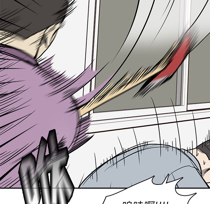 第14話 - 第23张