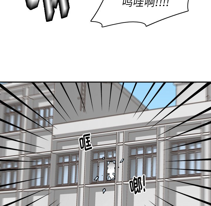 第14話 - 第24张