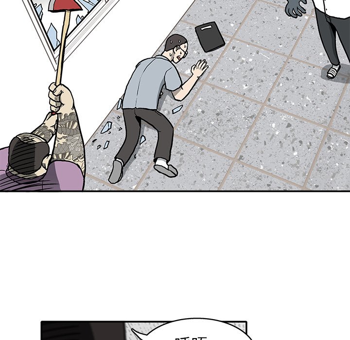第14話 - 第26张