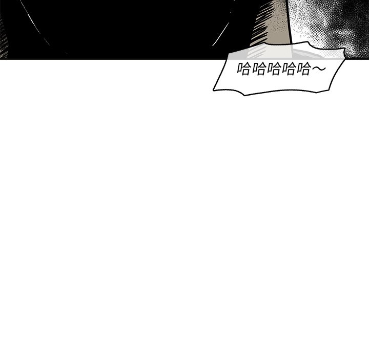第14話 - 第78张