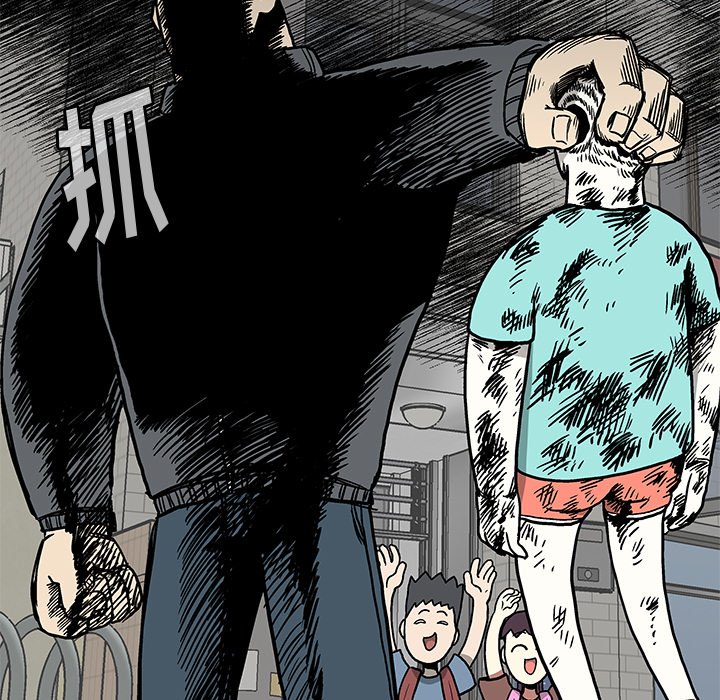 第14話 - 第83张