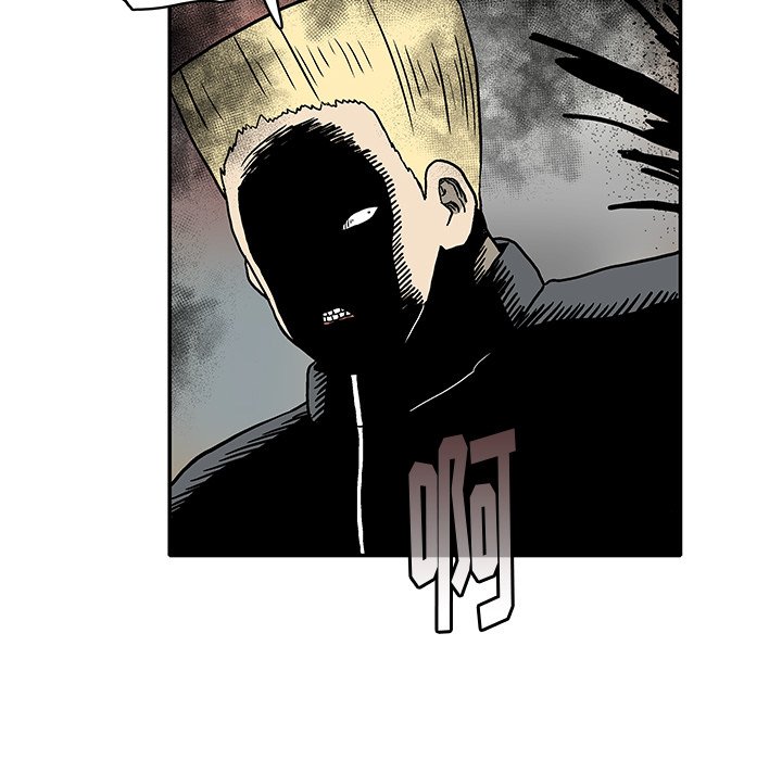 第14話 - 第86张