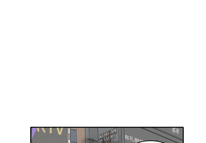 第15話 - 第0张