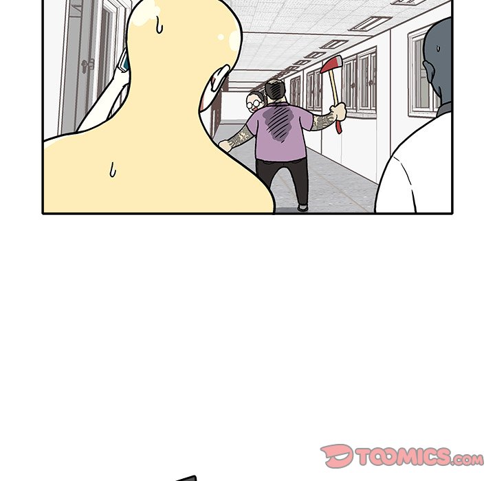 第15話 - 第13张