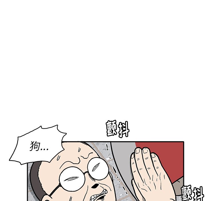 第15話 - 第30张