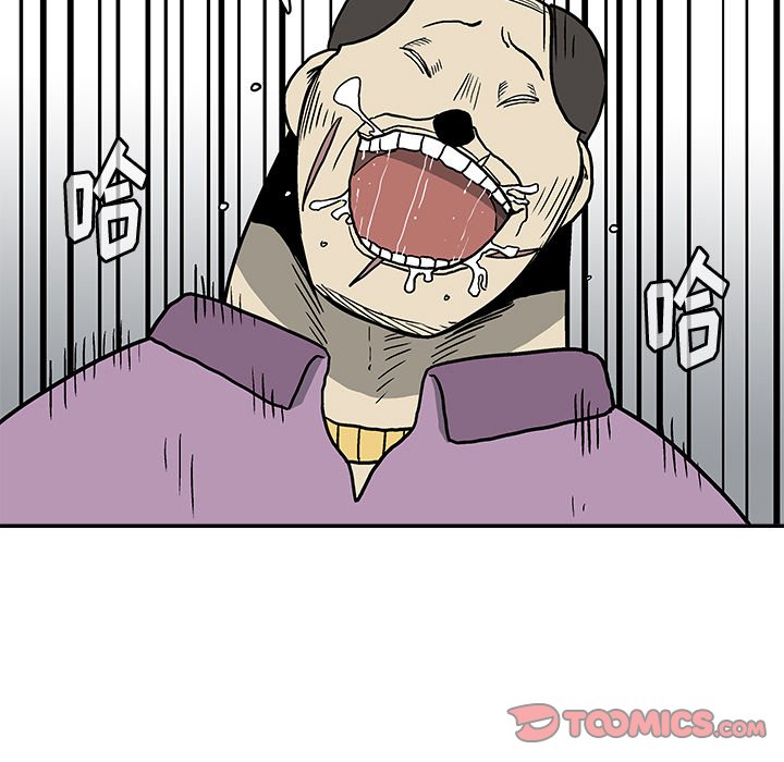 第15話 - 第49张