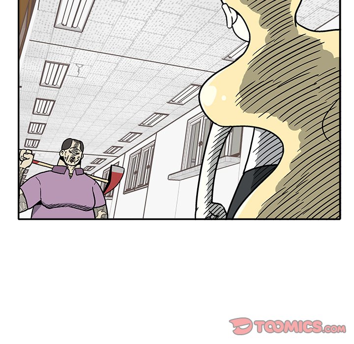 第15話 - 第81张