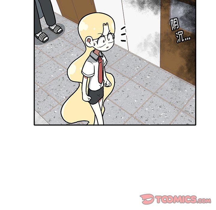 第15話 - 第85张