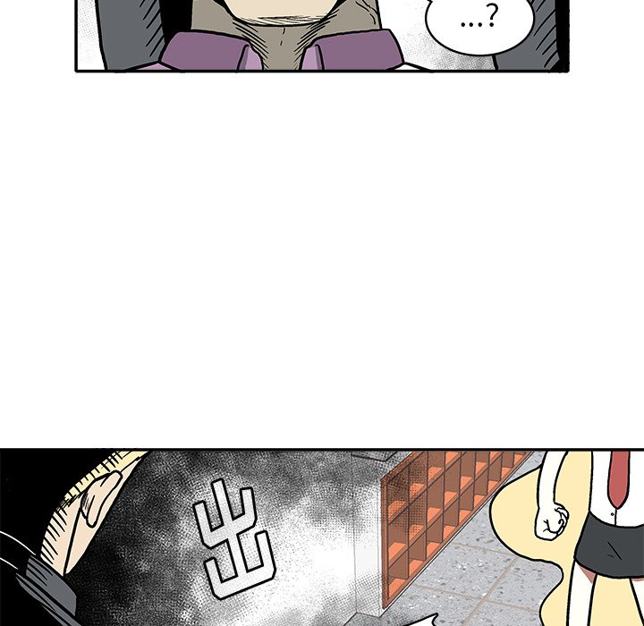 第15話 - 第88张