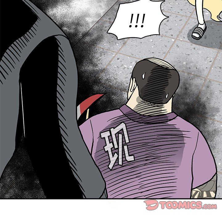 第15話 - 第89张