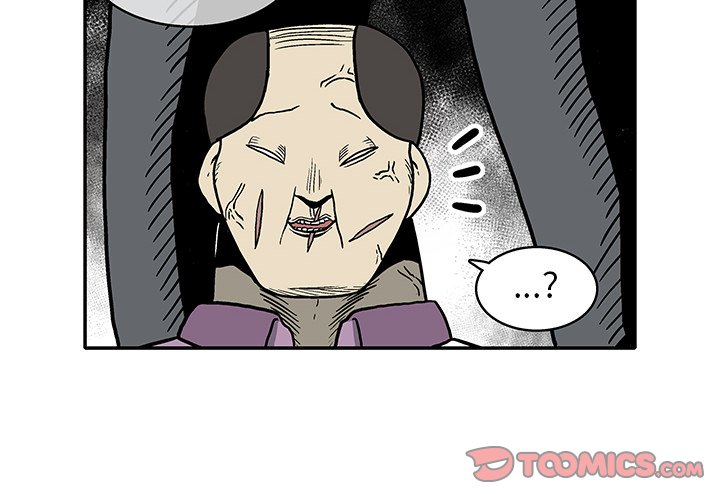 第16話 - 第1张