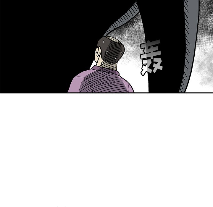 第16話 - 第15张