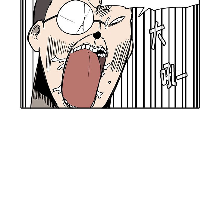 第16話 - 第55张