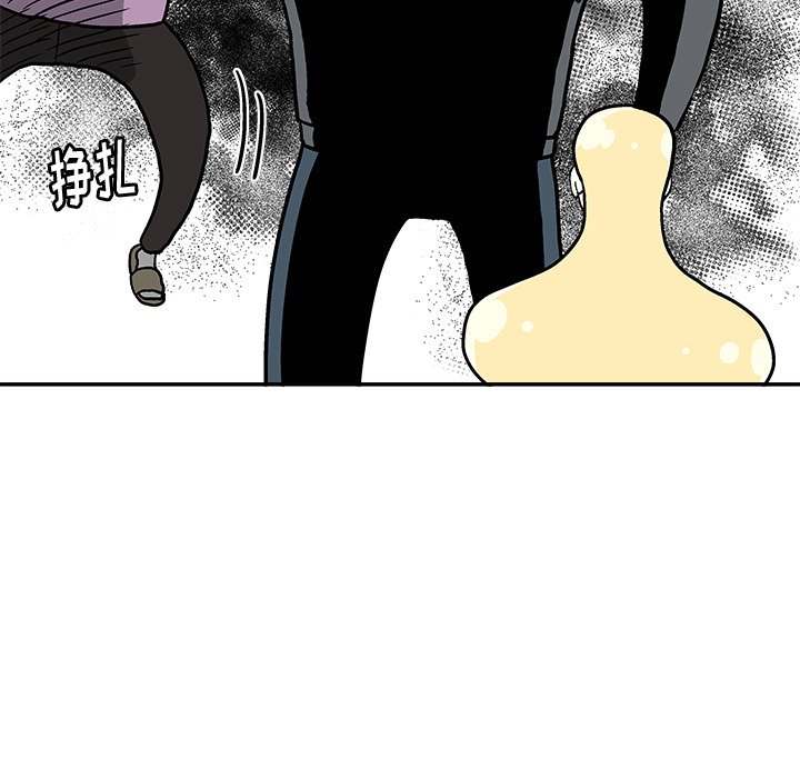 第16話 - 第70张