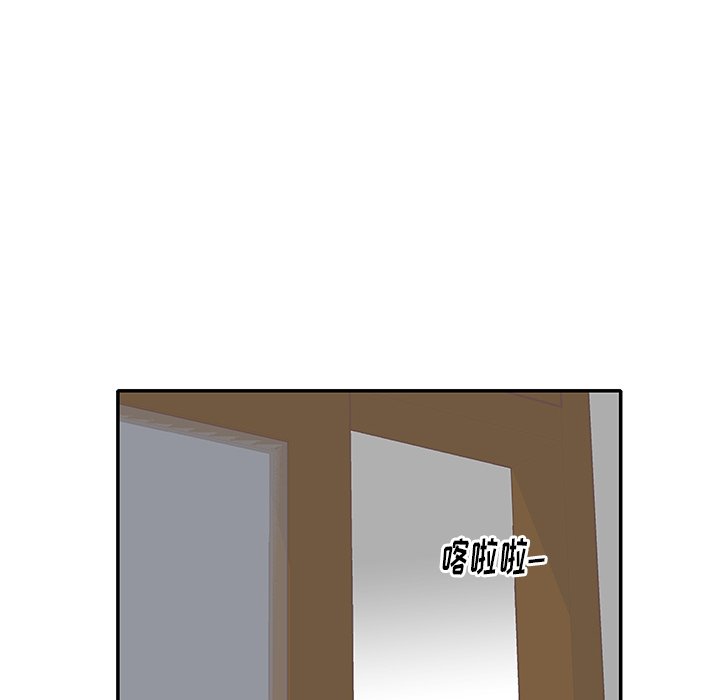 第16話 - 第82张