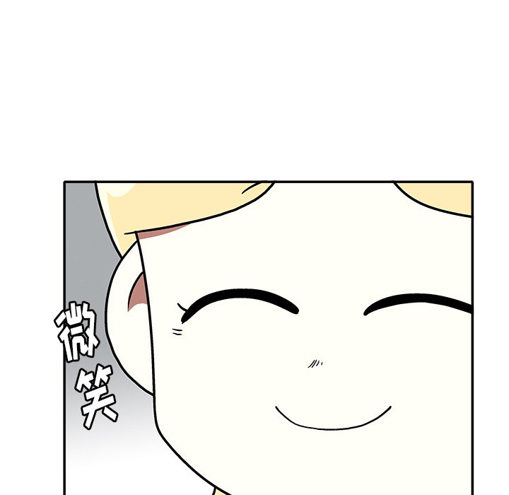 第17話 - 第31张