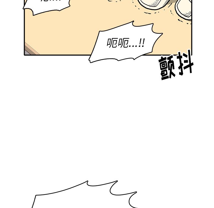第17話 - 第36张