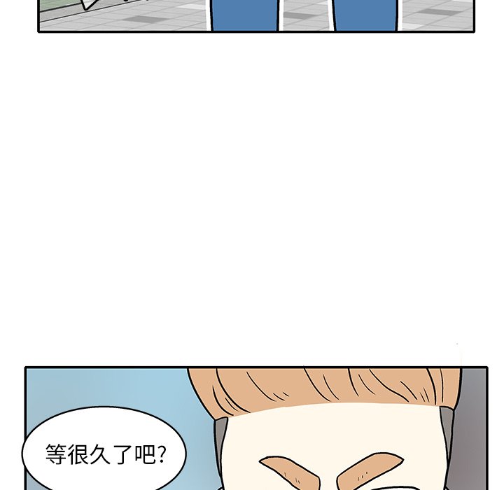 第18話 - 第102张