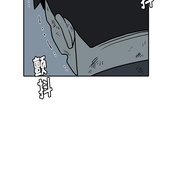 第18話 - 第24张