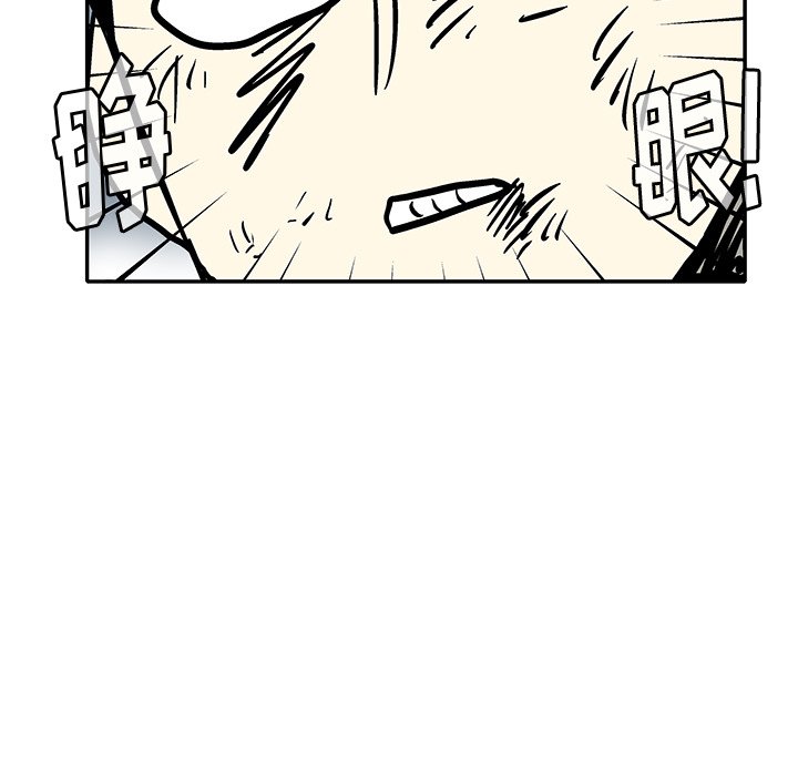 第18話 - 第27张
