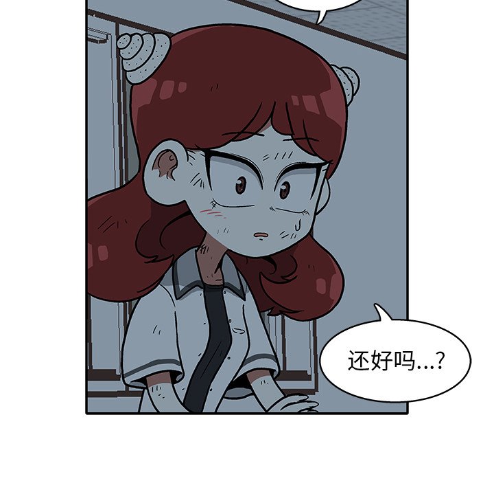 第18話 - 第31张
