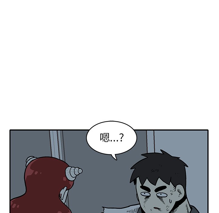 第18話 - 第32张