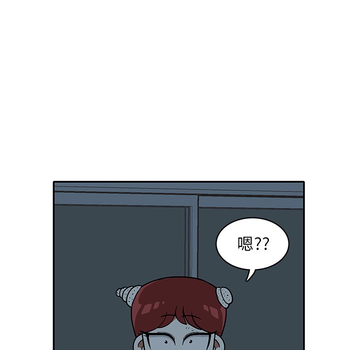 第18話 - 第46张
