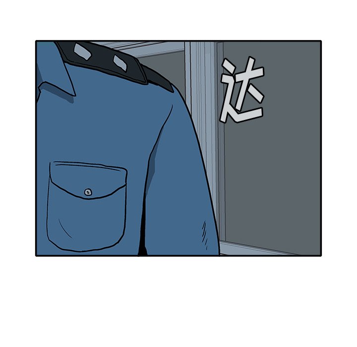 第18話 - 第58张