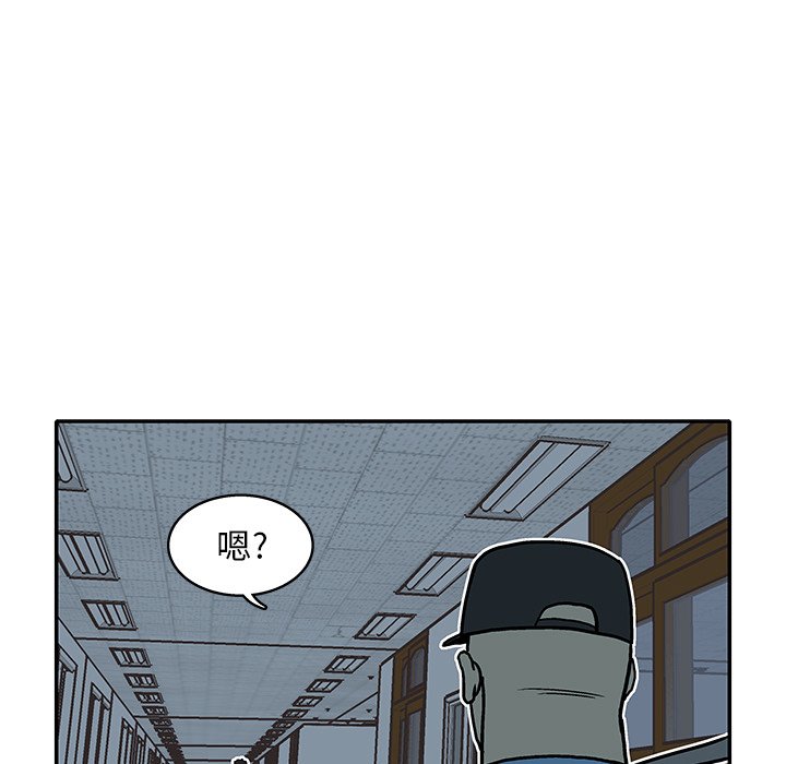 第18話 - 第62张