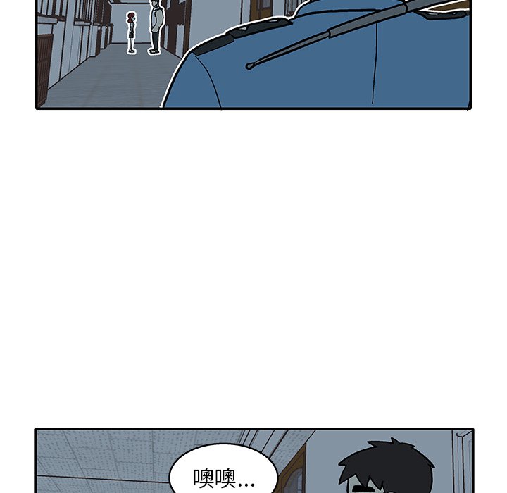 第18話 - 第63张