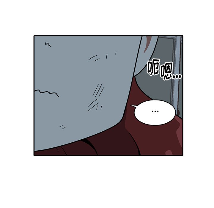 第18話 - 第79张