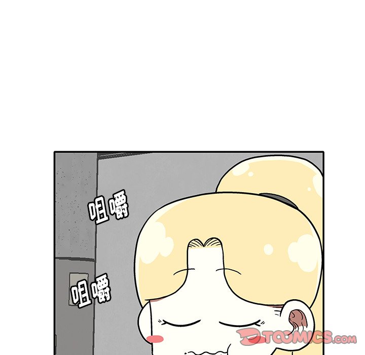 第18話 - 第97张