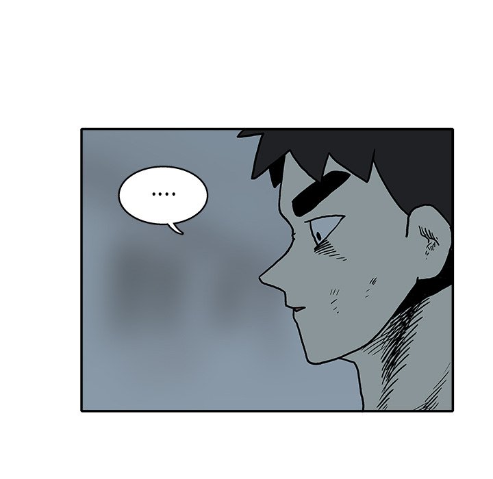 第19話 - 第84张