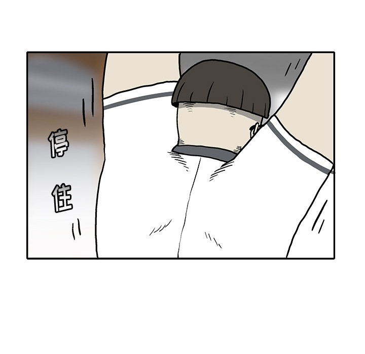 第2話 - 第107张