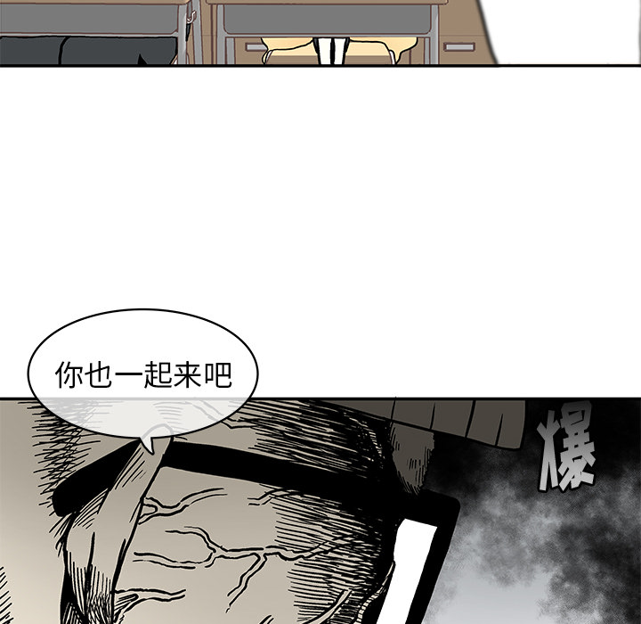 第2話 - 第109张