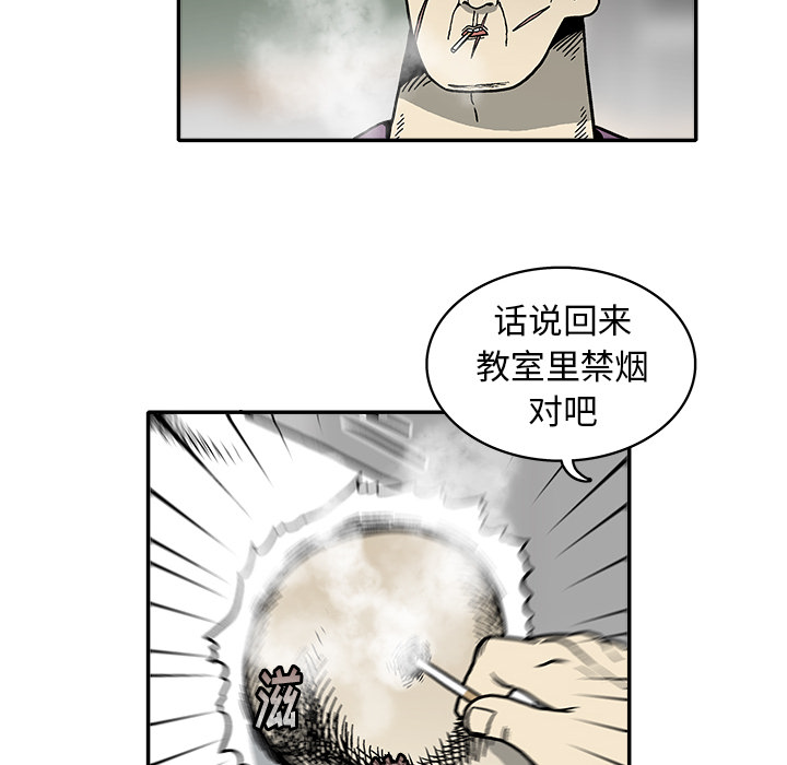 第2話 - 第69张