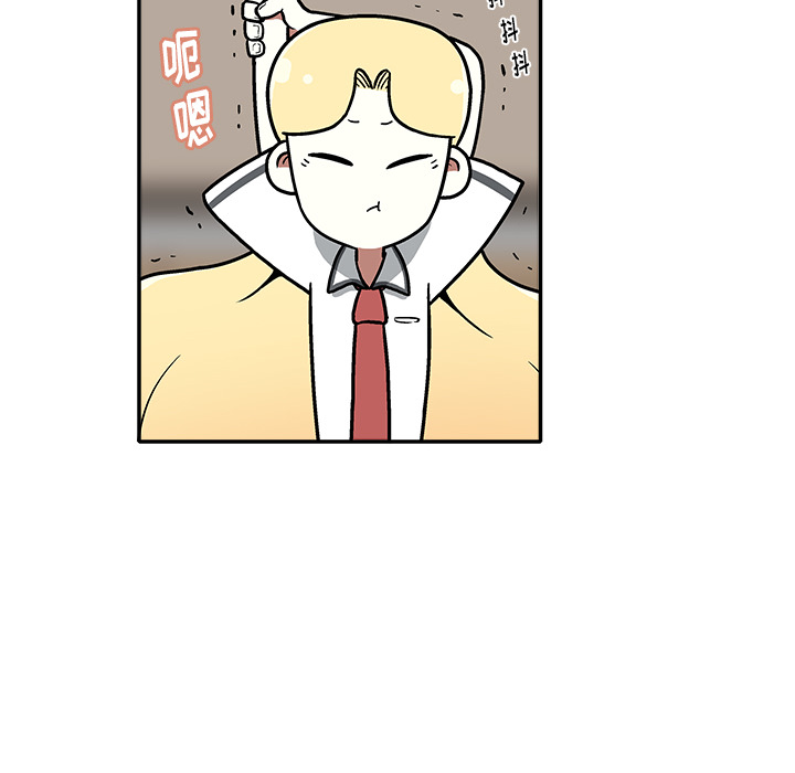 第2話 - 第75张