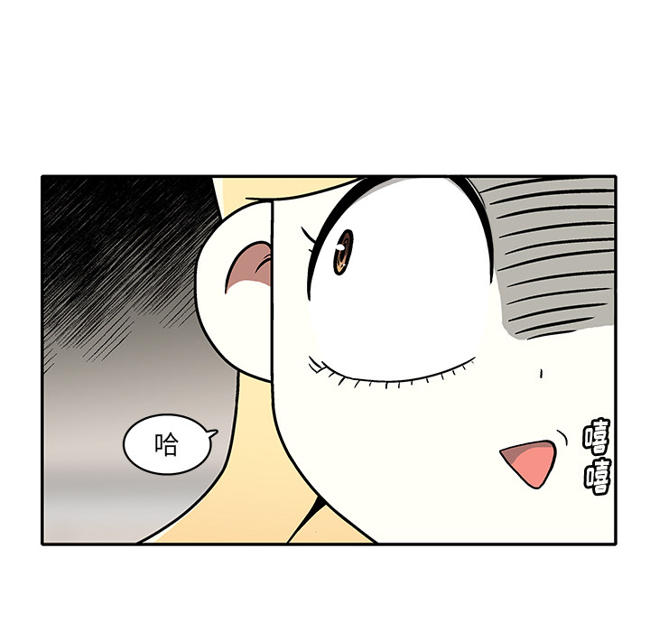 第2話 - 第90张