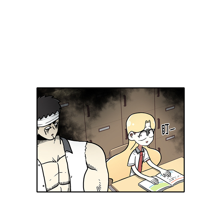 第2話 - 第91张