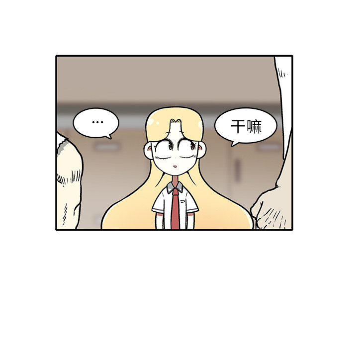 第2話 - 第98张