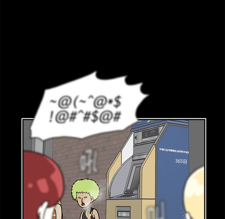 第20話 - 第10张