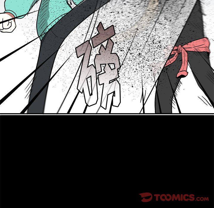 第20話 - 第29张