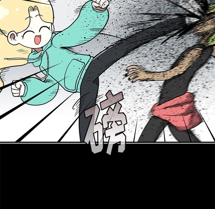 第20話 - 第32张