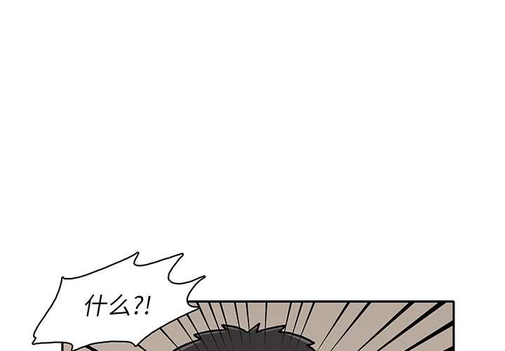 第3話 - 第0张