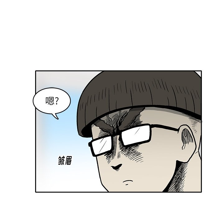 第3話 - 第102张