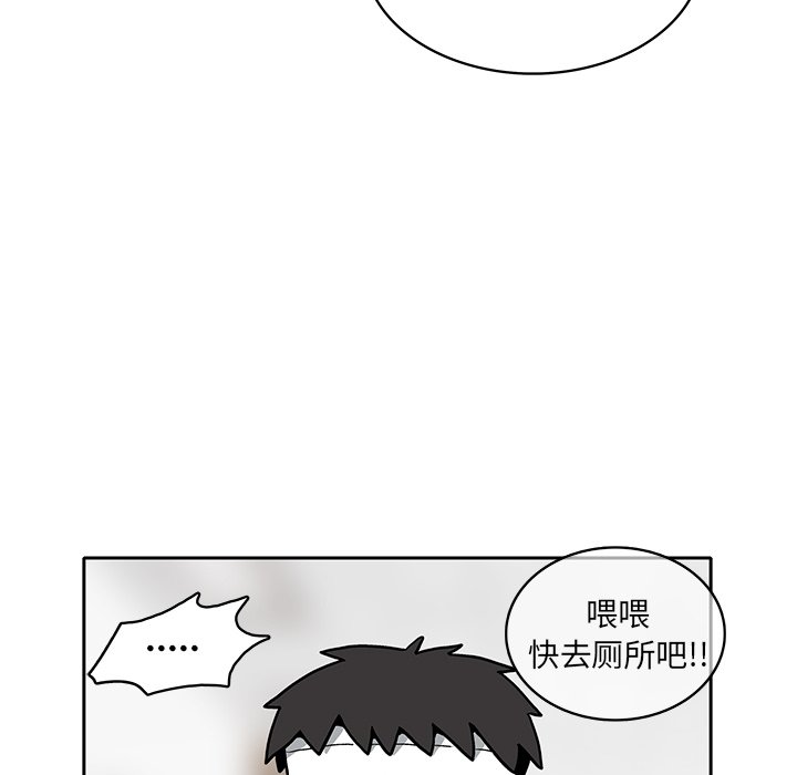 第3話 - 第122张