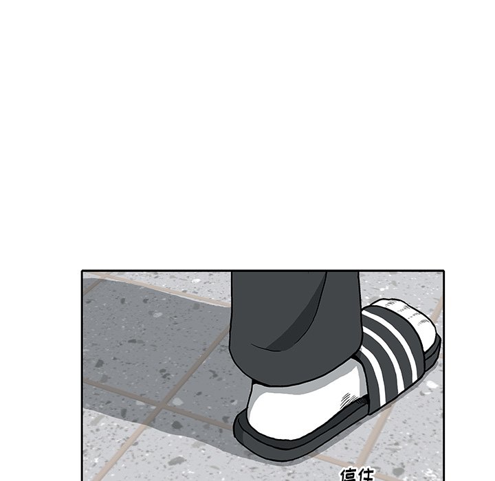 第3話 - 第127张