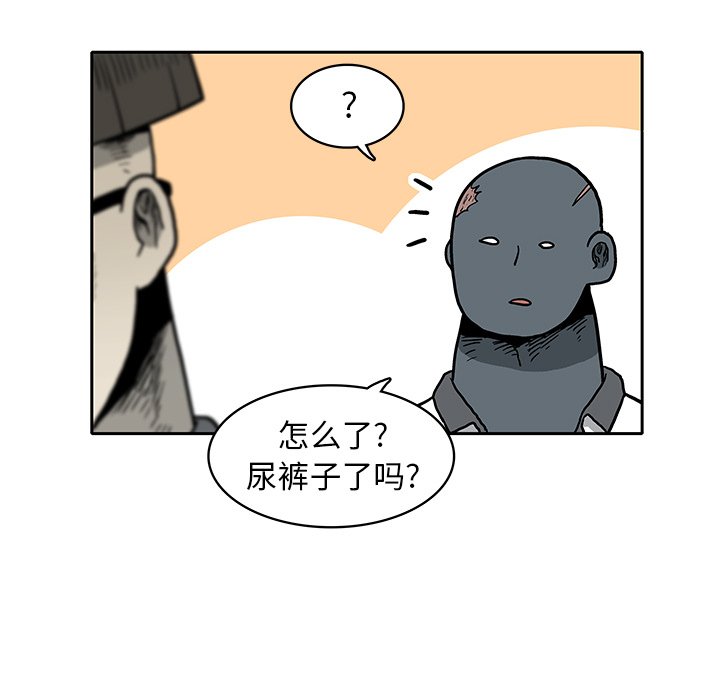 第3話 - 第131张