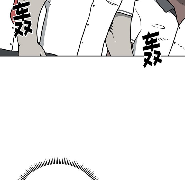 第3話 - 第14张