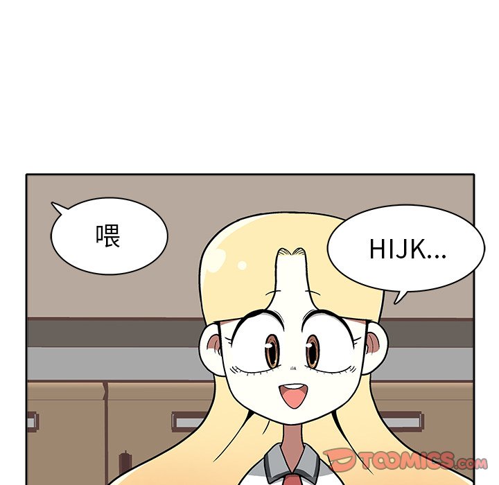 第3話 - 第147张